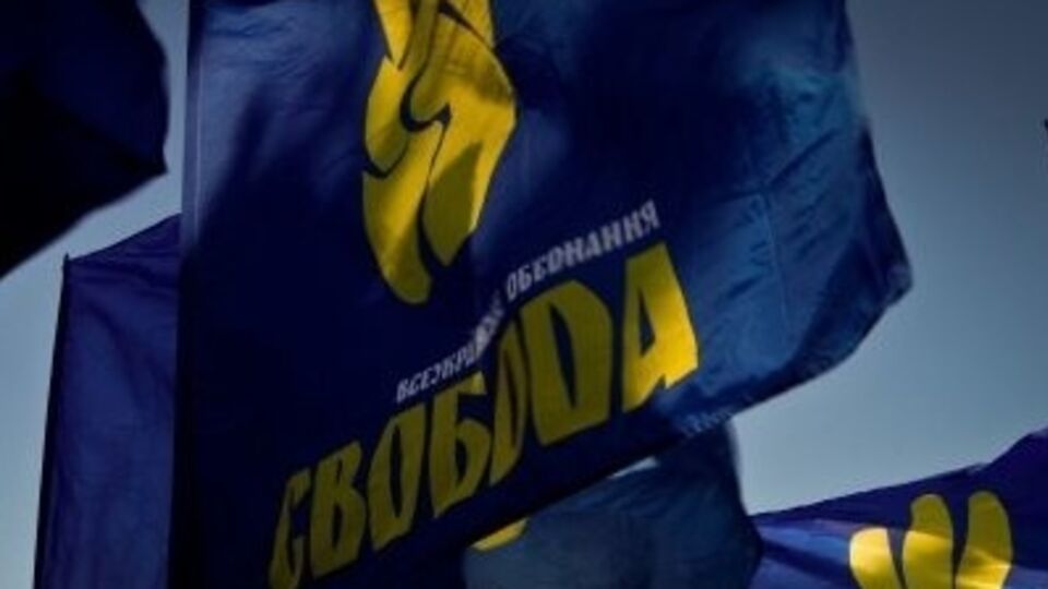 Обыски в домах зампредседателя ВО "Свобода" проводят Генпрокуратура и СБУ