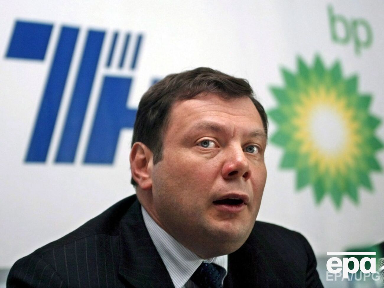 Российский миллиардер Михаил Фридман