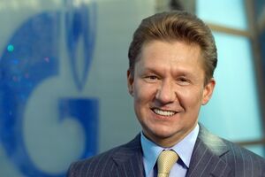 Миллер: "Газпром" в 10.00 возобновил поставку газа в Украину