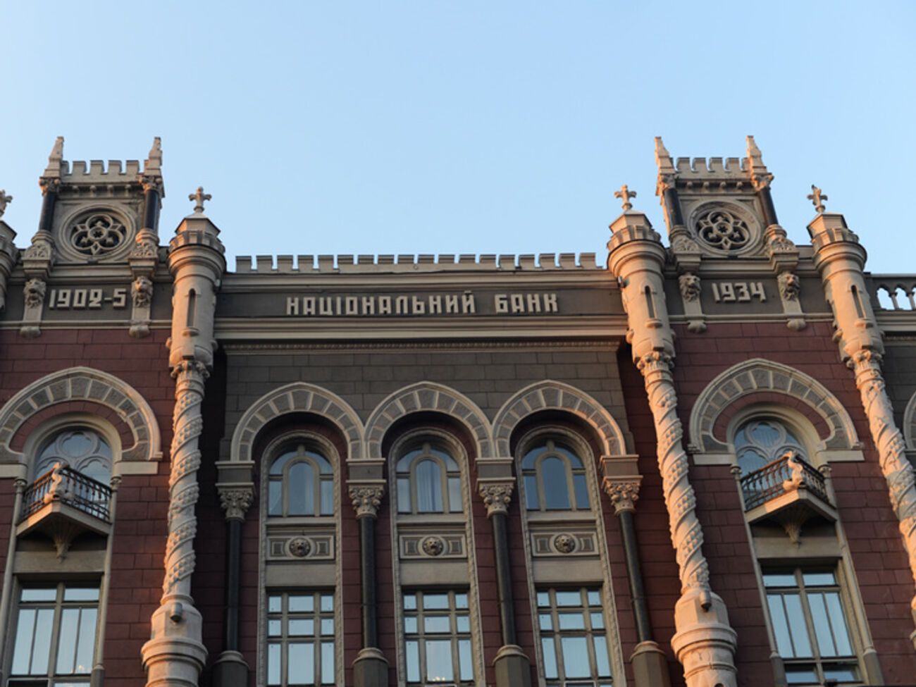 Нацбанк Украины ввел новую памятную монету