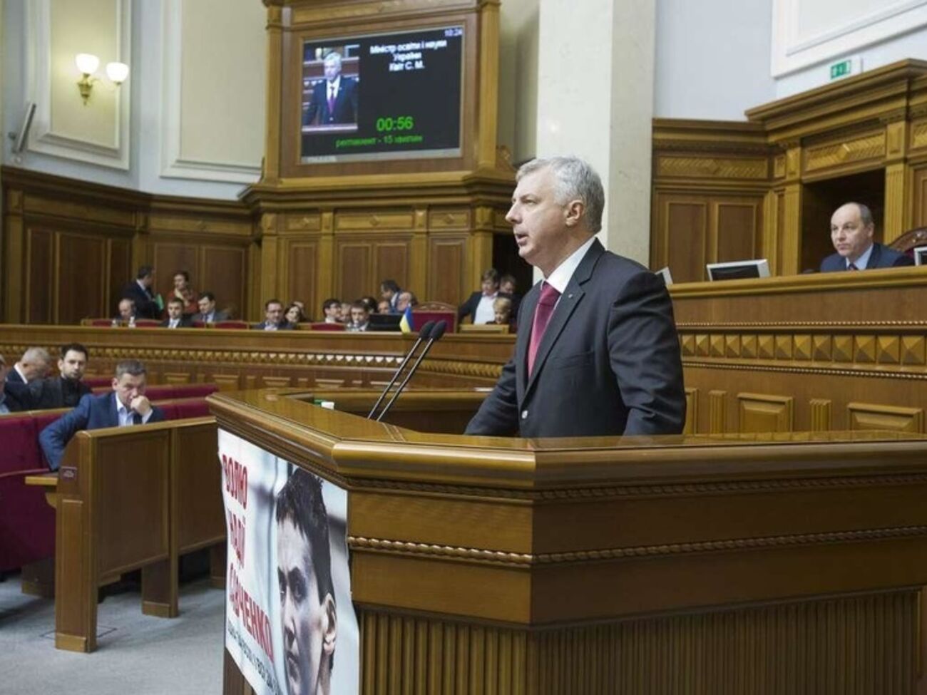 Квит: Идеологические клише соседнего государства-агрессора не имеют ничего общего с научным дискурсом