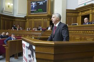 Квит: Идеологические клише соседнего государства-агрессора не имеют ничего общего с научным дискурсом