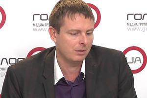 Дмитрий Марунич: В 2014 году Украина подписала договор о поставках электроэнергии из РФ и обязалась обеспечивать электричеством Крым