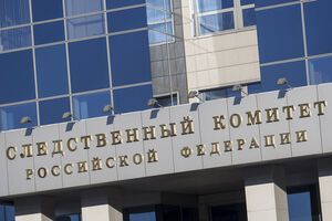 Следком: В России работник прокуратуры изнасиловал полицейскую