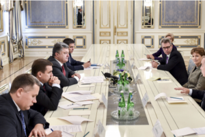 Порошенко провел встречу с делегацией Конгресса США