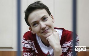 Судебное заседание по делу Савченко перенесли на день