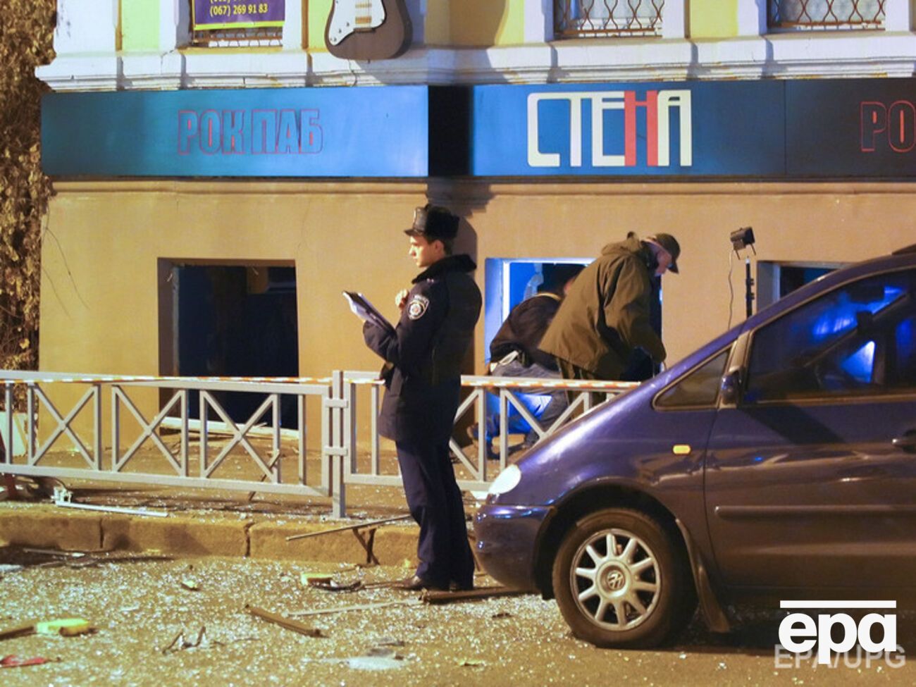 В результате взрыва в рок-пабе 11 посетителей были ранены