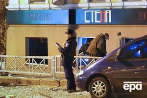 В результате взрыва в рок-пабе 11 посетителей были ранены