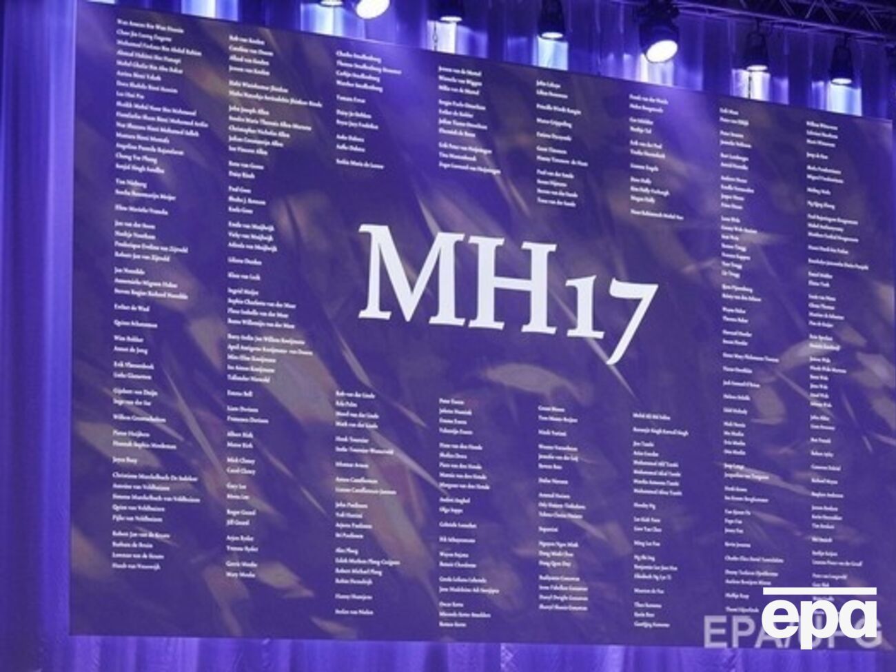 Бутусов:&nbsp;Судебный процесс над Владимиром Путиным и Российской Федерацией как основными виновными в убийстве 298 пассажиров и членов экипажа MH17 будет убийственным для правящей в России банды