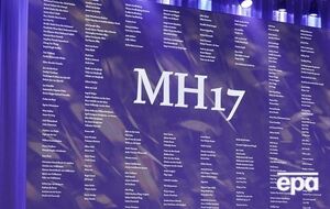Бутусов: Судебный процесс над Владимиром Путиным и Российской Федерацией как основными виновными в убийстве 298 пассажиров и членов экипажа MH17 будет убийственным для правящей в России банды