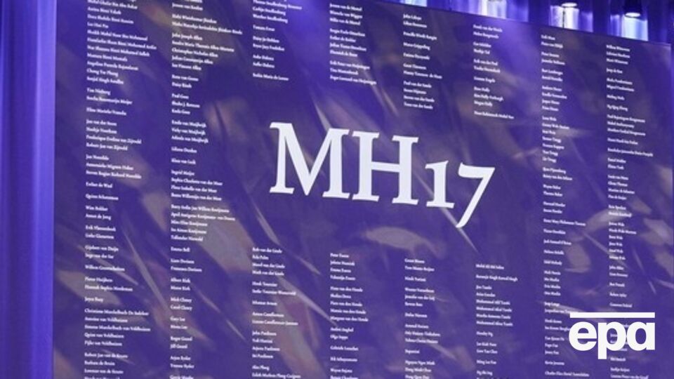 Бутусов: Судебный процесс над Владимиром Путиным и Российской Федерацией как основными виновными в убийстве 298 пассажиров и членов экипажа MH17 будет убийственным для правящей в России банды