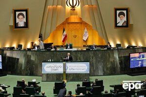Парламент Ирана поддержал ядерное соглашение