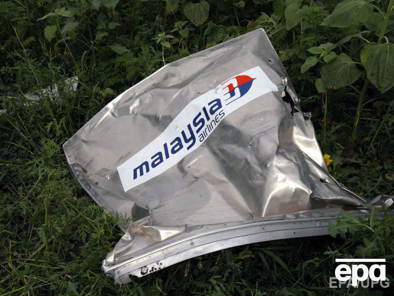 Россия представила свою версию крушения