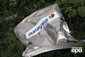 Россия представила свою версию крушения