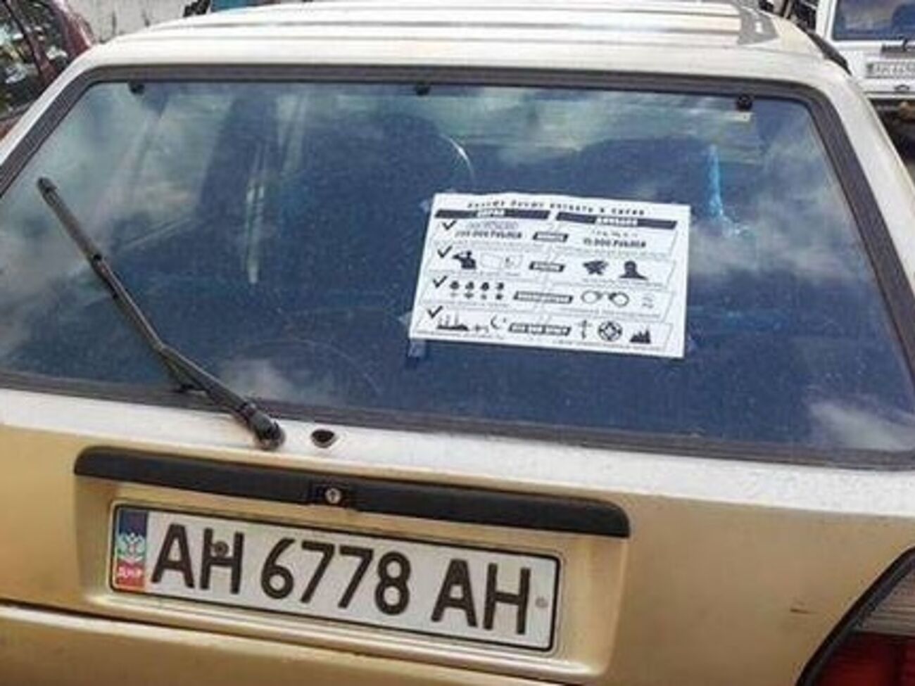 В Сирии, по сравнению с Донбассом, и зарплата у наемника больше, и враги – не братья