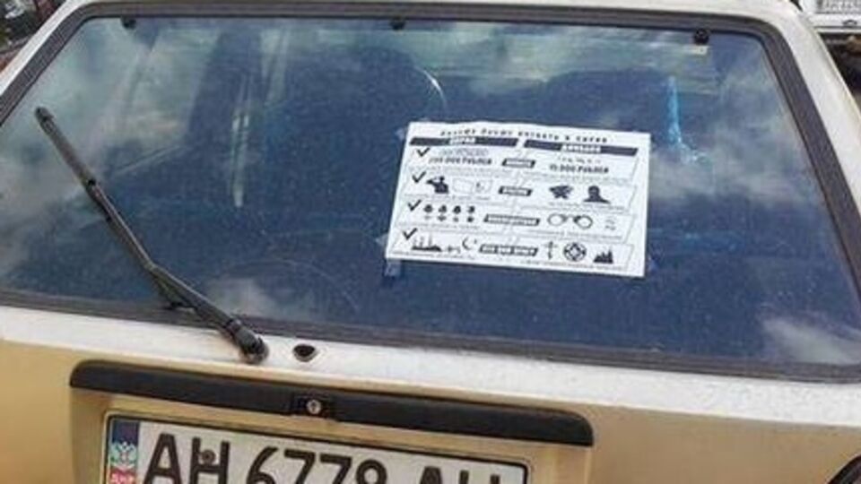 В Сирии, по сравнению с Донбассом, и зарплата у наемника больше, и враги – не братья