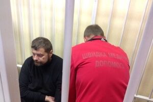 Мосийчука оставили под стражей