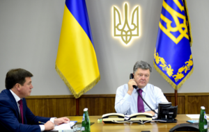 Порошенко: Завершение технического расследования является важным шагом на пути к поиску и привлечению к ответственности виновных в катастрофе