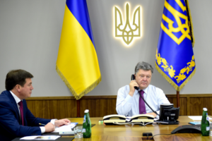 Порошенко: Завершение технического расследования является важным шагом на пути к поиску и привлечению к ответственности виновных в катастрофе