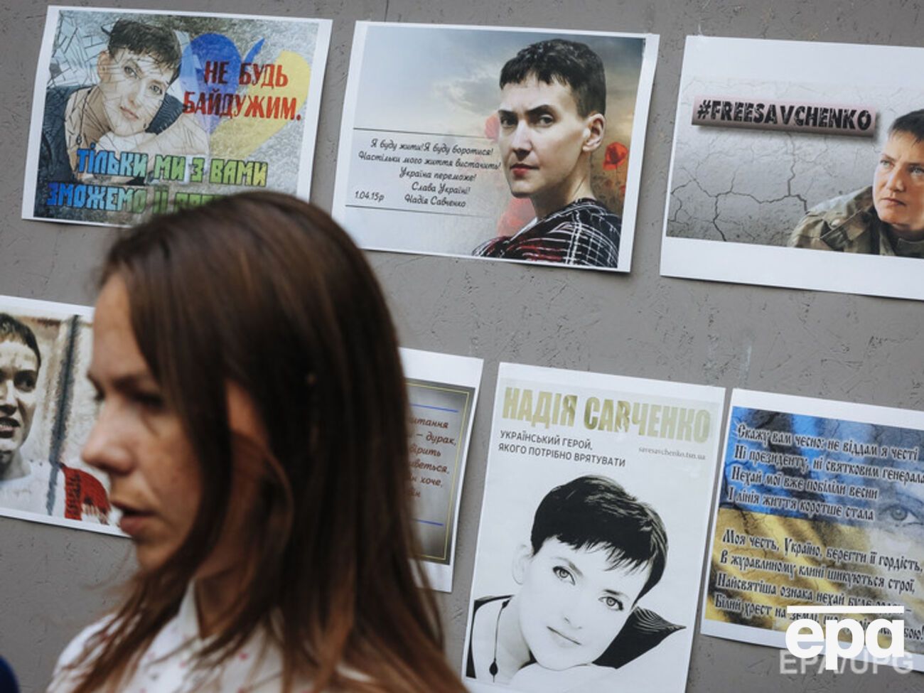 Вере Савченко запретили въезд в Россию