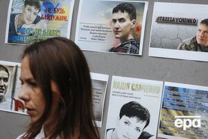 Вере Савченко запретили въезд в Россию