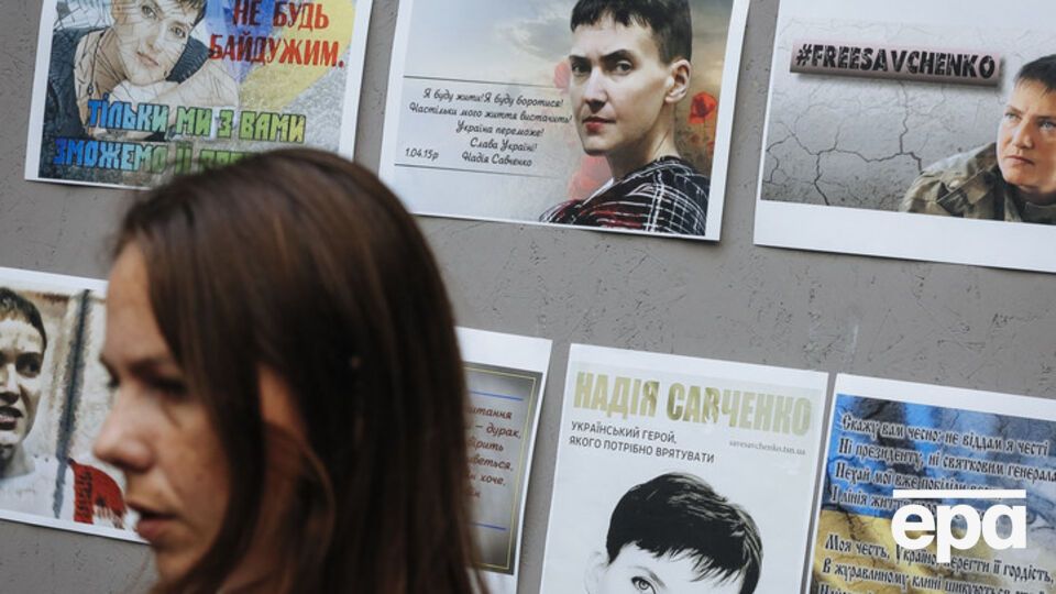 Вере Савченко запретили въезд в Россию