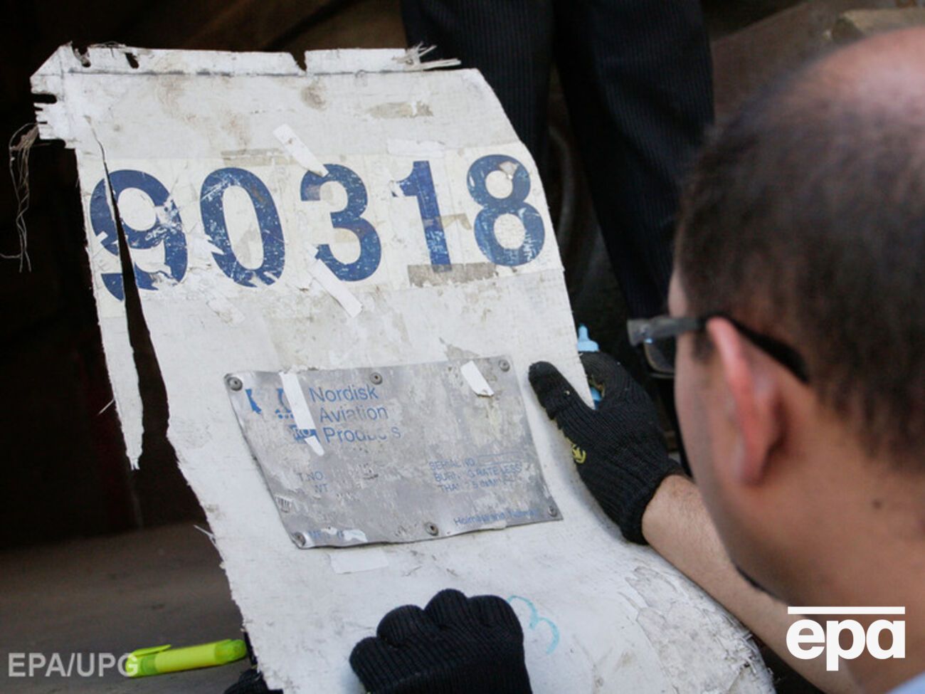 Совбез Нидерландов исключает, что МН17 был сбит с территории, подконтрольной Украине