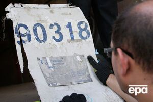 Совбез Нидерландов исключает, что МН17 был сбит с территории, подконтрольной Украине