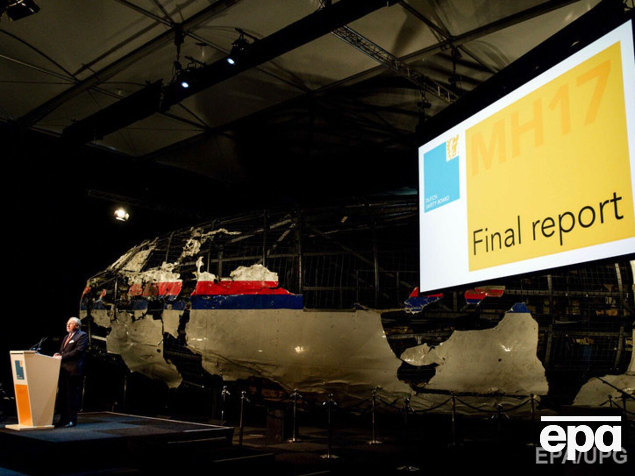 Согласно отчету Нидерландов, малайзийский Boeing сбили из "Бука"