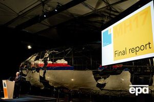 Согласно отчету Нидерландов, малайзийский Boeing сбили из "Бука"
