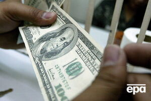 Нацбанк установил курс гривны на 14 октября