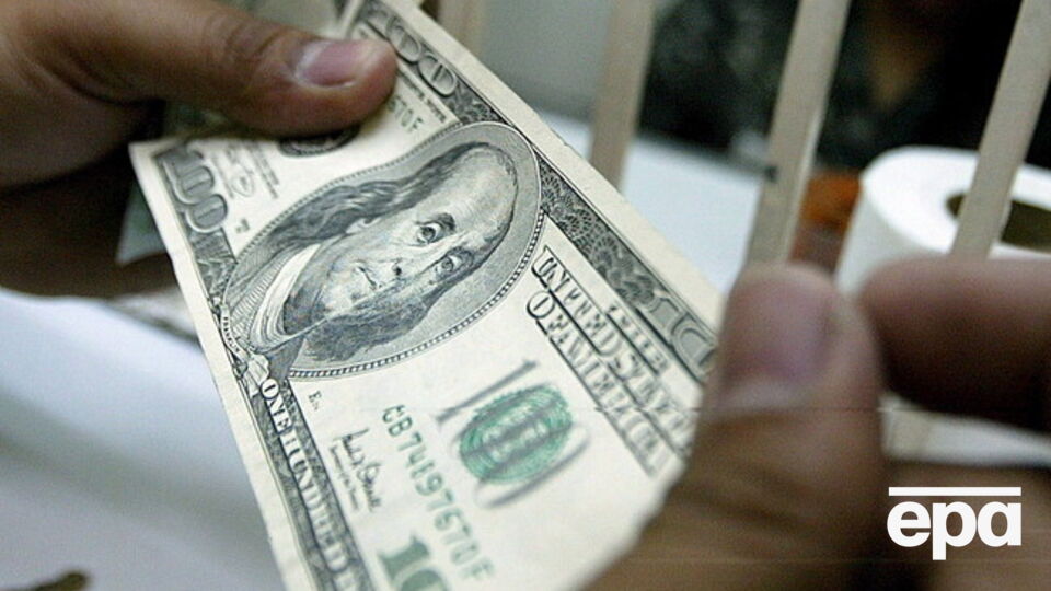 Нацбанк установил курс гривны на 14 октября