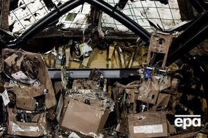 Кабина пилотов сбитого Boeing