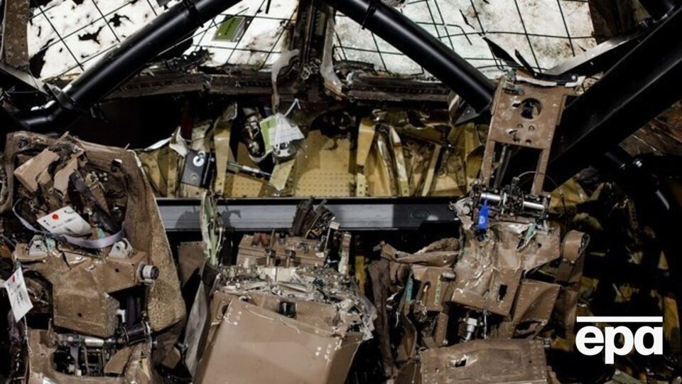 Кабина пилотов сбитого Boeing