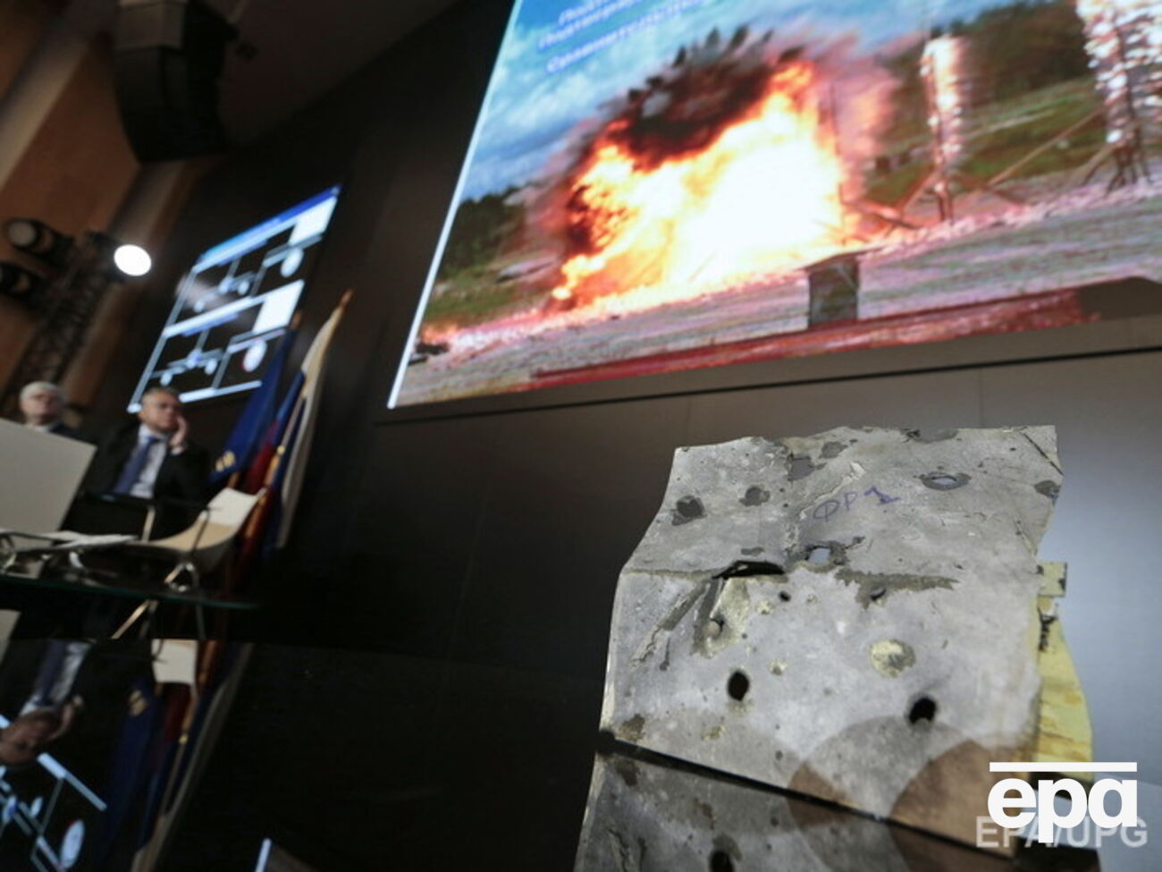 Хиггинс:&nbsp;Это просто смешно: они показывают пару взрывов и графиков, но эти взрывы и графики ничего не значат, не имеют никакого смысла