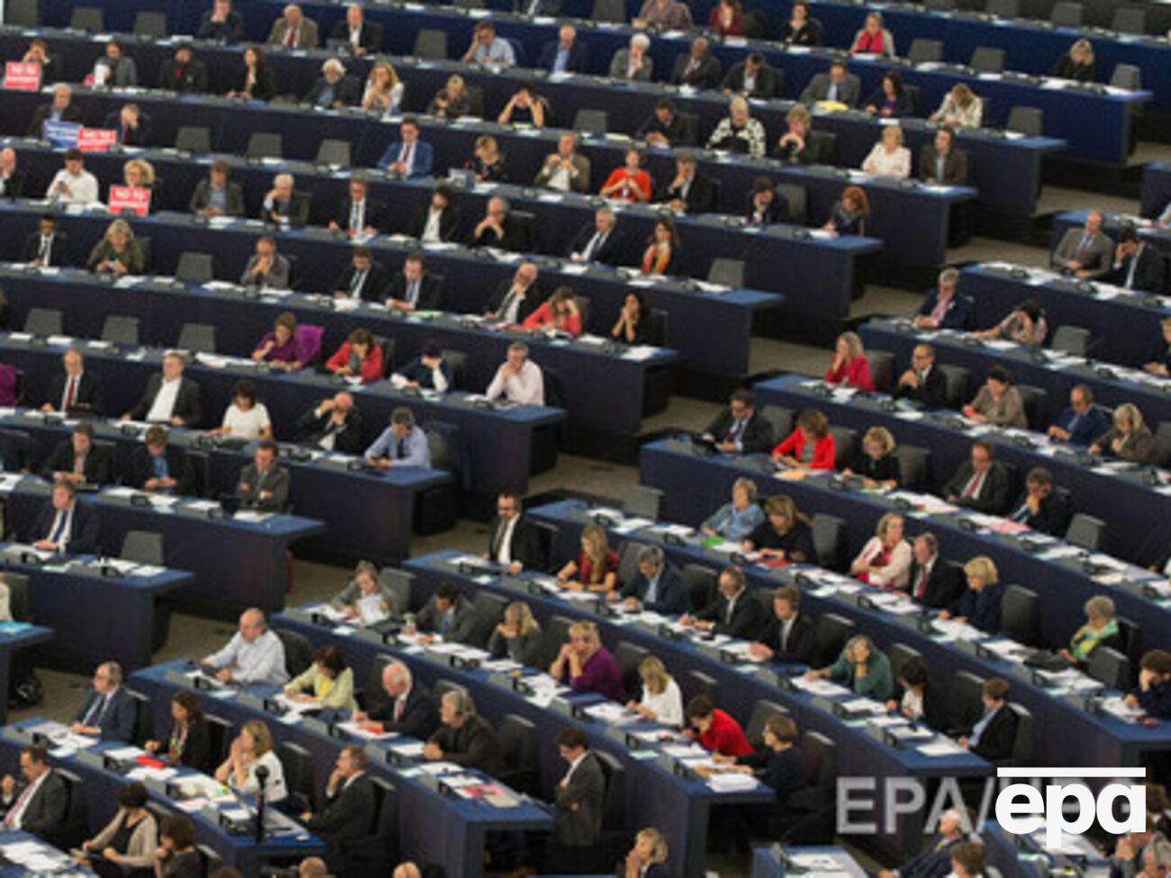 В Европарламенте 14 октября обсудят ситуацию в Украине