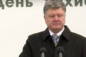 Порошенко: Мы благодарны за оборонное нелетальное оружие, которое наконец-то мы начали получать