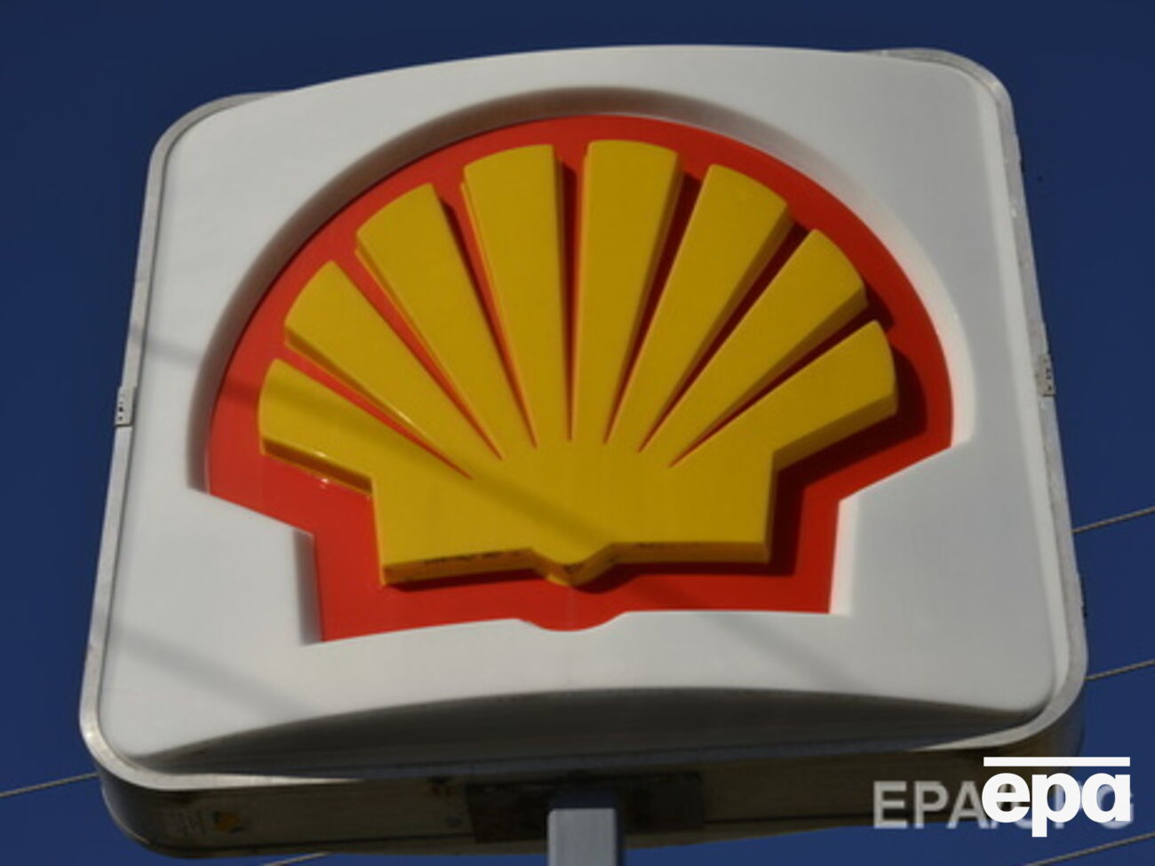 Геологоразведочные работы Shell в Черном море запланированы на ближайшие пять лет