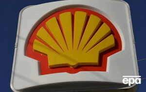 Геологоразведочные работы Shell в Черном море запланированы на ближайшие пять лет