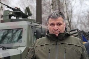 Аваков: Впереди нас ждет еще много испытаний