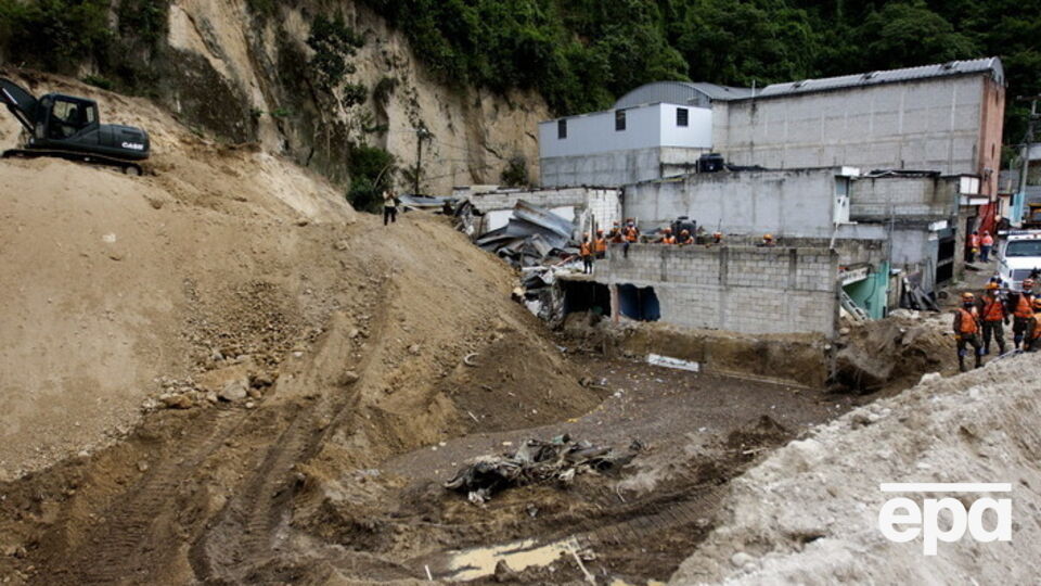 Число жертв достигло 280