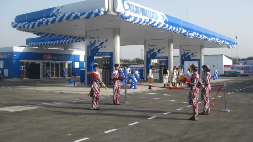 "Газпромнефть-Таджикистан" является сбытовым предприятием российской нефтяной компании "Газпромнефть"