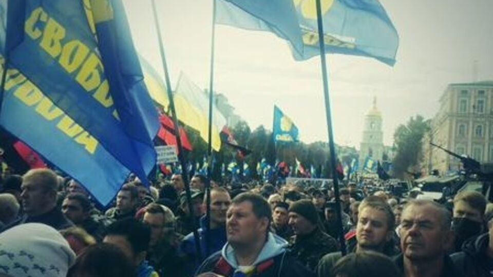 В центре Киева проходит митинг