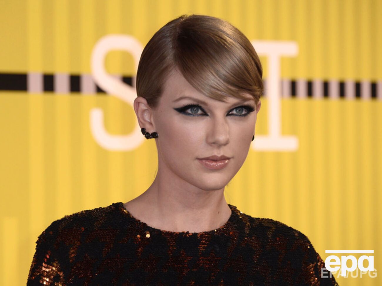 Свифт решила разорвать отношения, поскольку не доверяет бойфренду