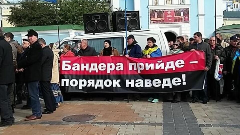 "Марш героев" в Киеве