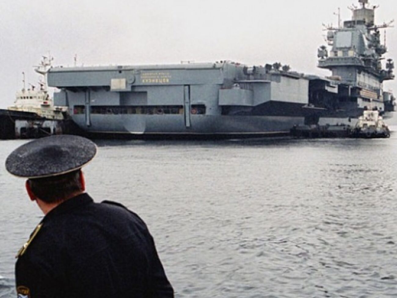 Единственный российский авианосец отправят к берегам Сирии