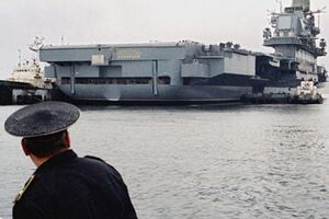 Единственный российский авианосец отправят к берегам Сирии