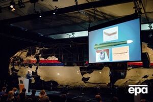 Рабинович: Эта трагедия является террористическим актом и преступлением против человечности, не имеющими сроков давности. Поэтому виновные будут точно названы, найдены и привлечены к ответственности