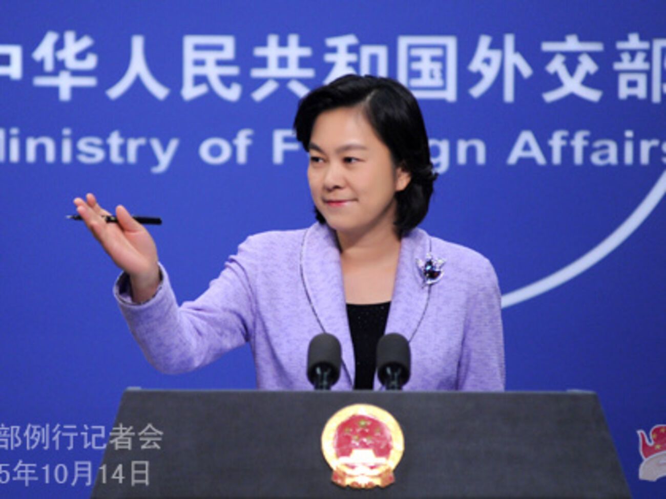 Китайская сторона приняла к сведению доклад о расследовании трагической катастрофы рейса MH17