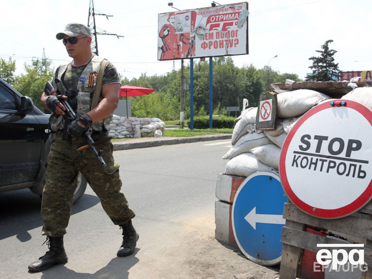 За участие в боях на стороне сепаратистов российским контрактникам предлагали по&nbsp;$400 в сутки